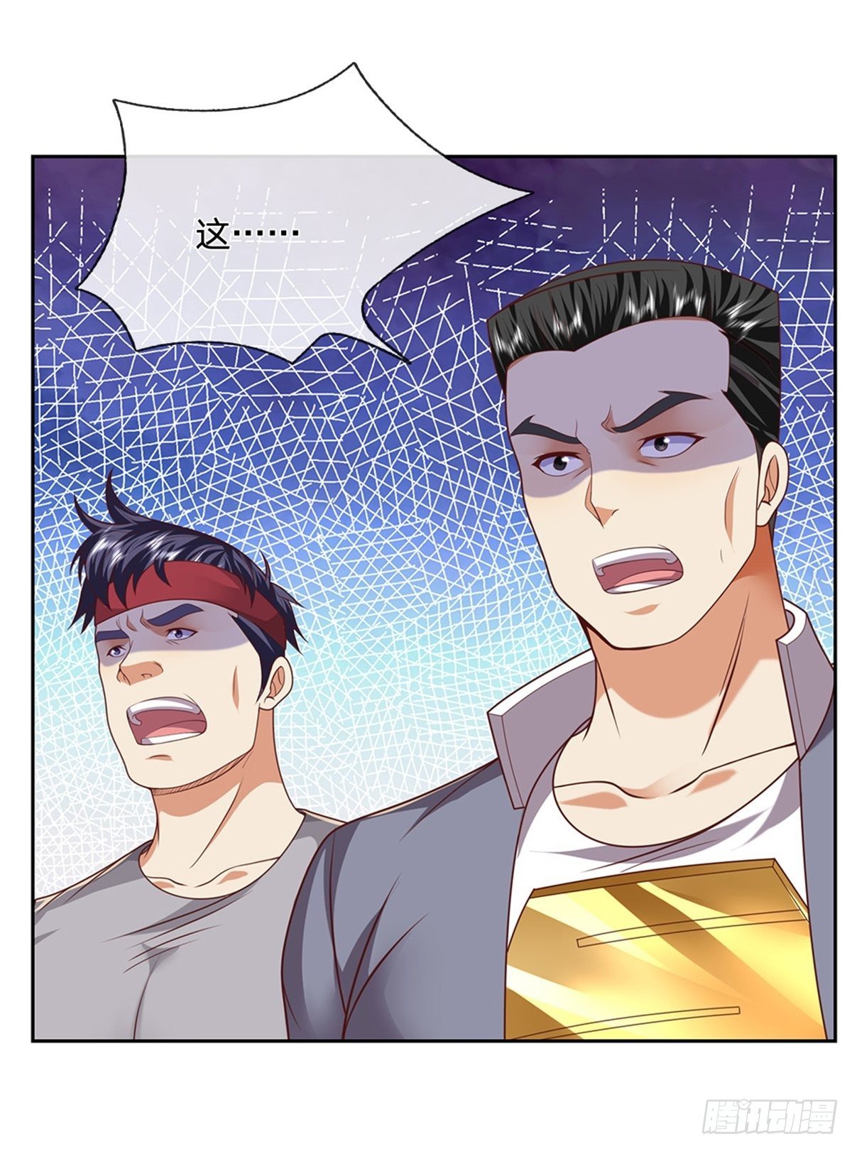 开局签到超神封印卡漫画,第52话 大家一起上2图