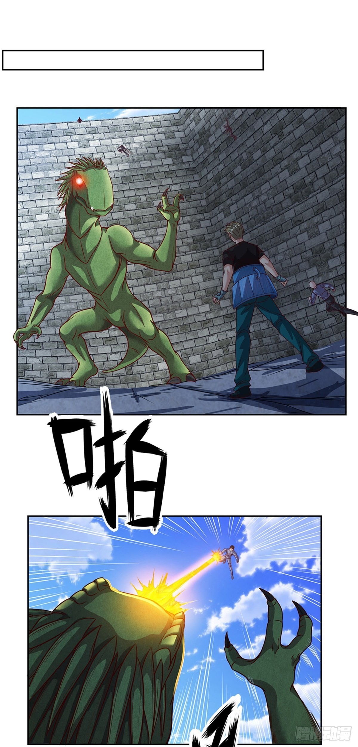 开局签到超神封印卡漫画,第135话在战斗中死去1图