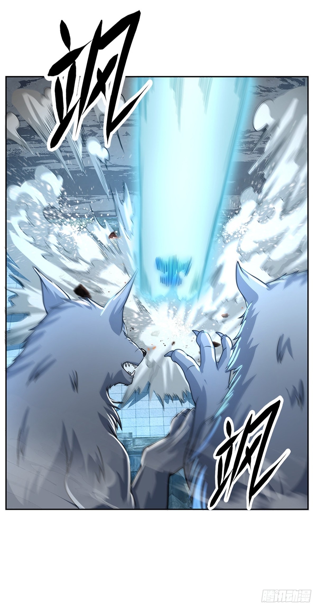 开局签到超神封印卡漫画,第129话王者无敌1图