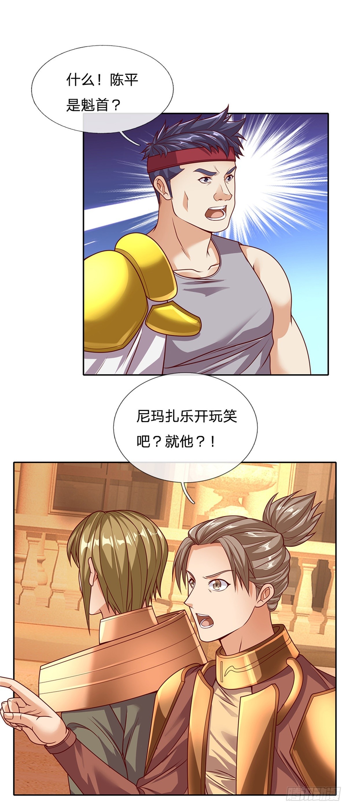 开局签到超神封印卡漫画,第161话 你可以试试1图