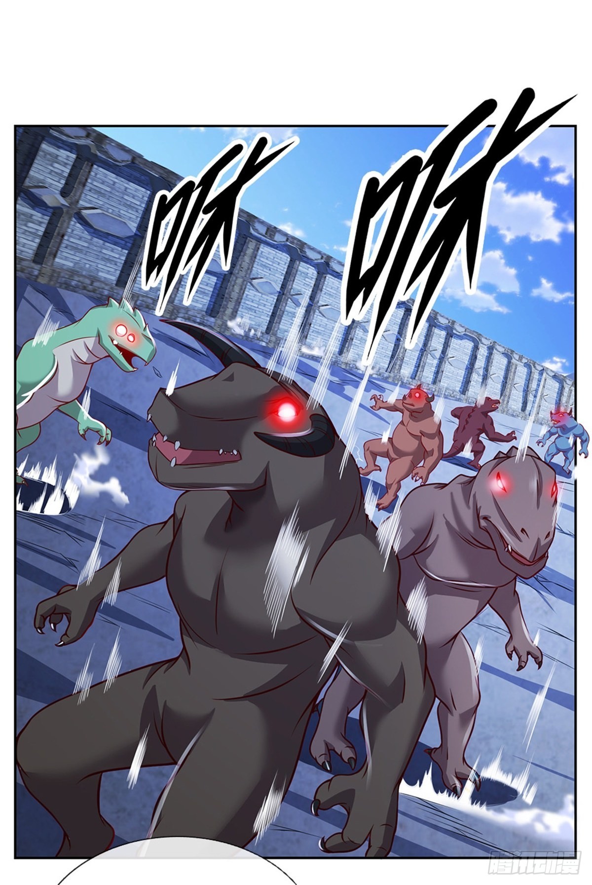 开局签到超神封印卡漫画,第130话瞬间转移1图