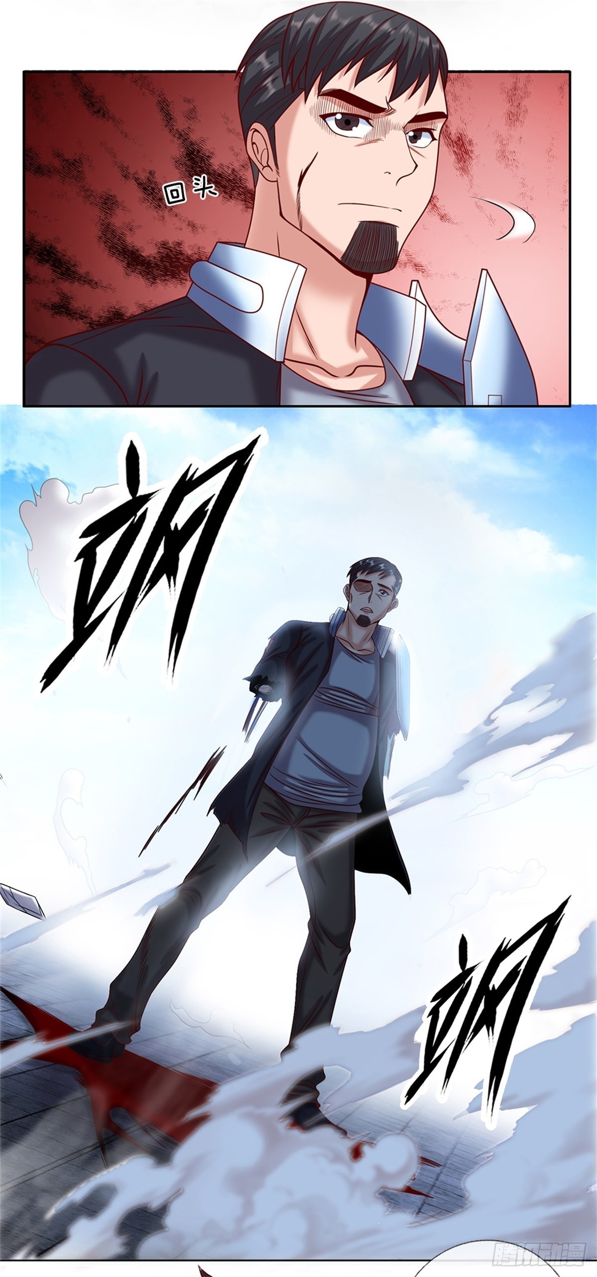 开局签到超神封印卡漫画,第139话也许会有奇迹发生2图
