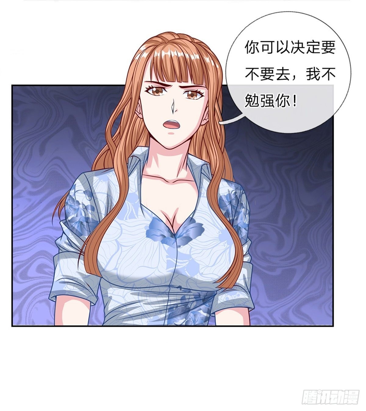开局签到超神封印卡漫画,第122话拼命一搏1图