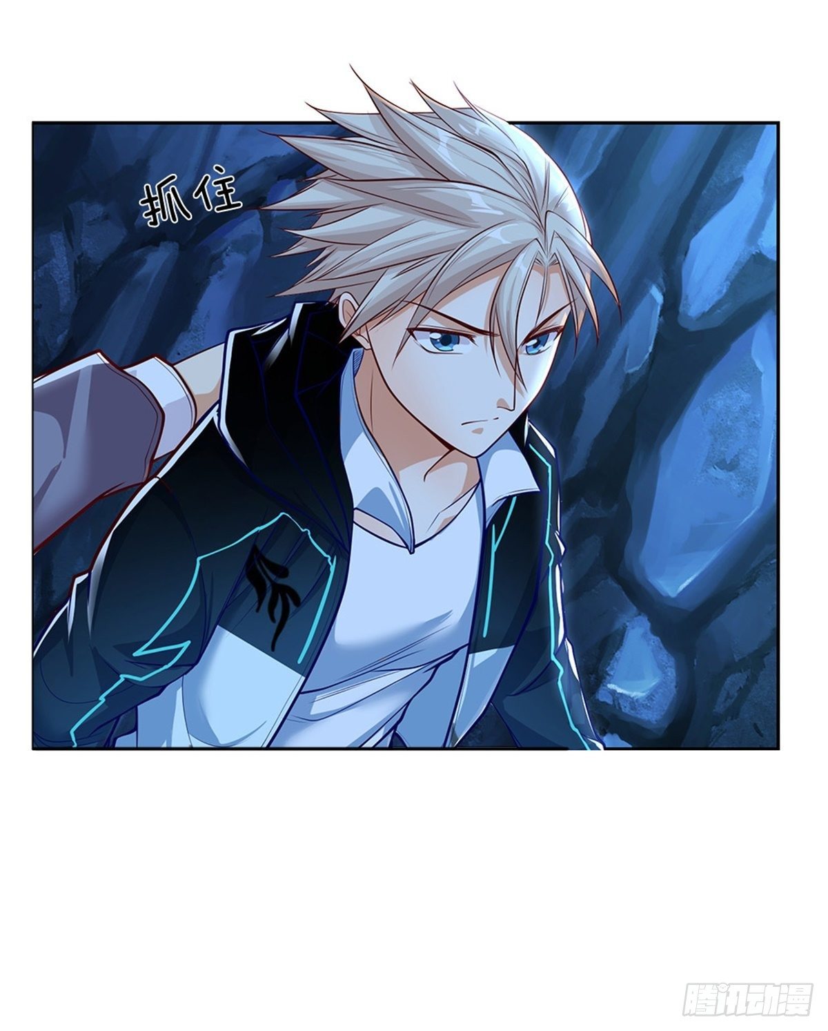 开局签到超神封印卡漫画,第57话 合体纵横术2图
