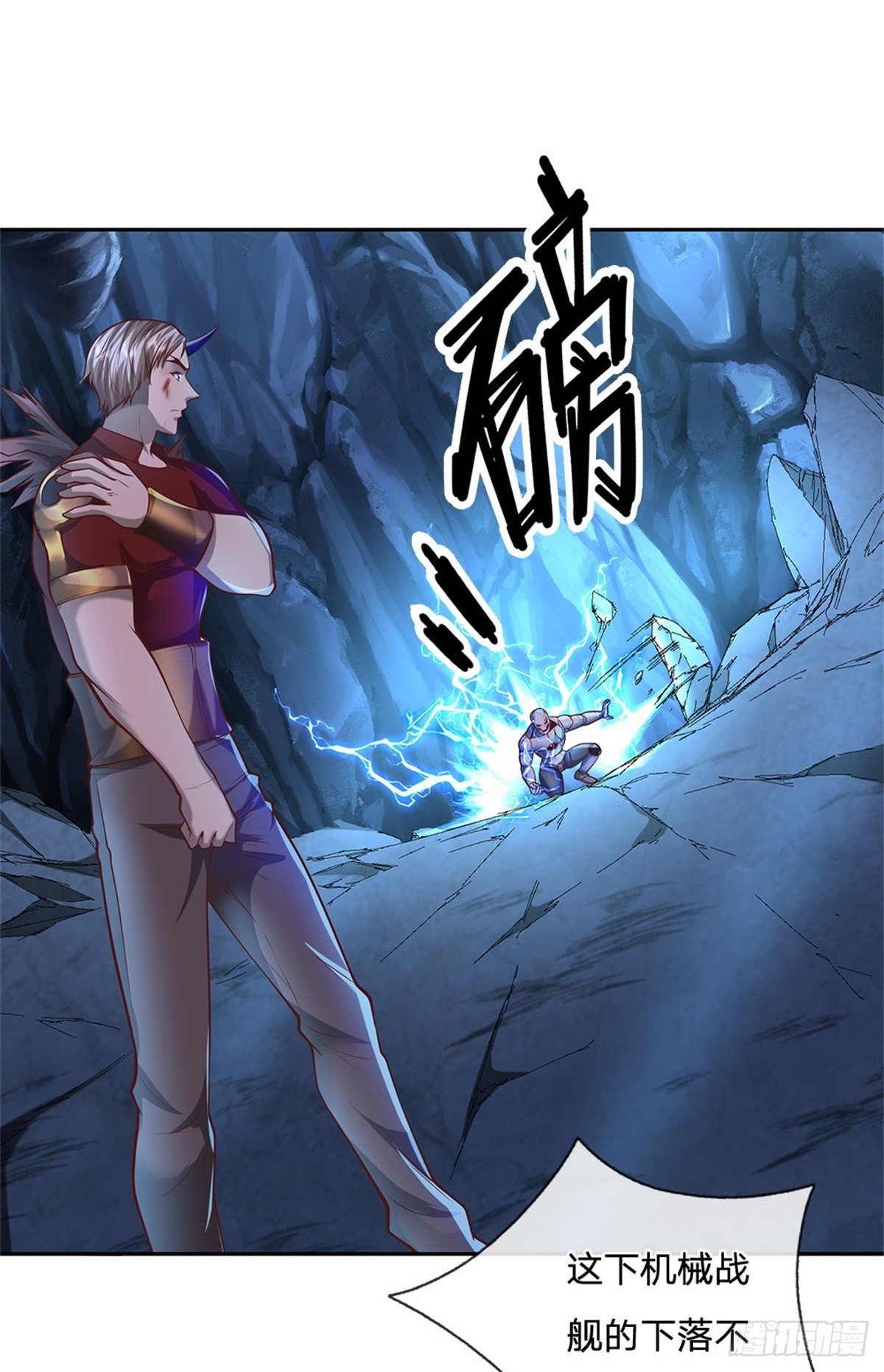 开局签到超神封印卡漫画,第71话 我不相信陈平会死2图