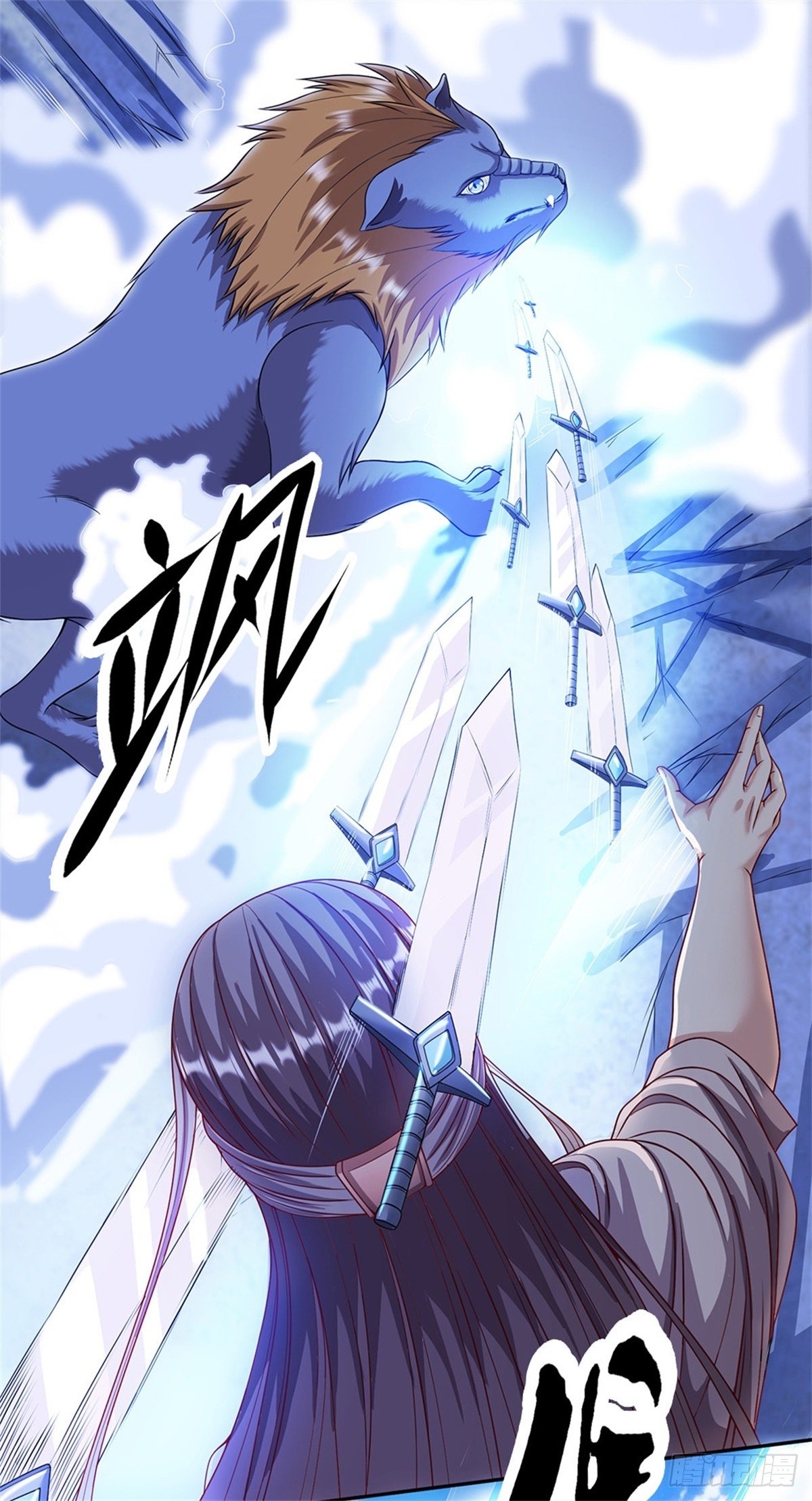 开局签到超神封印卡漫画,第97话 万剑齐发2图
