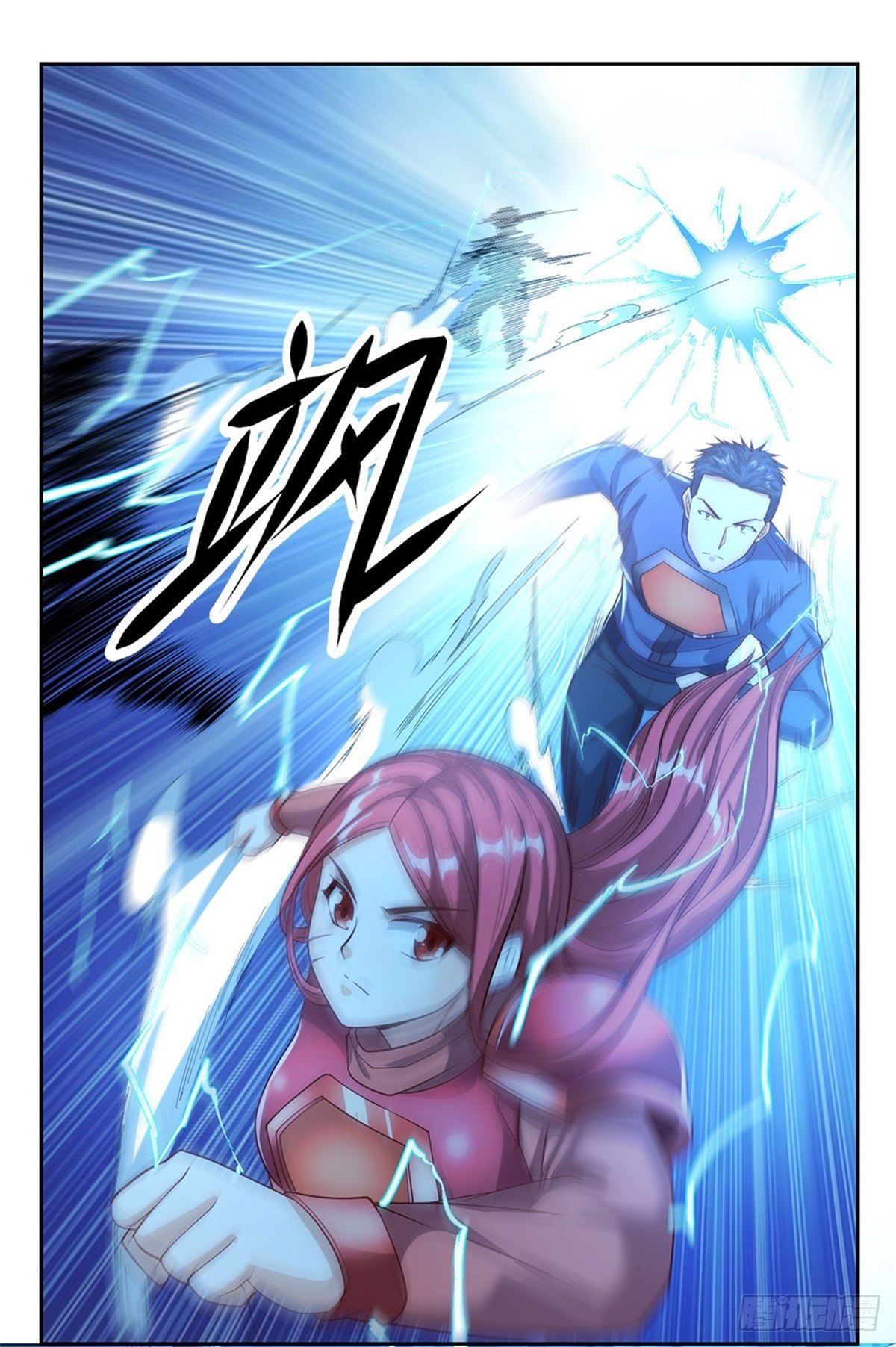 开局签到超神封印卡漫画,第58话 恶战2图