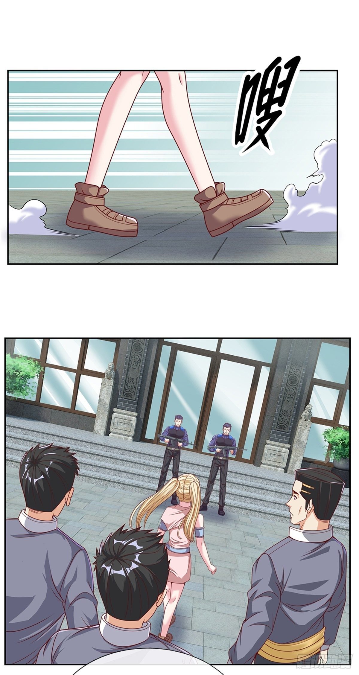开局签到超神封印卡漫画,第112话晋级魔法师2图
