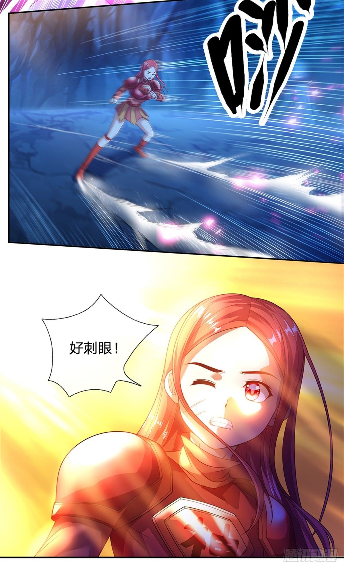 开局签到超神封印卡漫画,第60话 战局突变1图