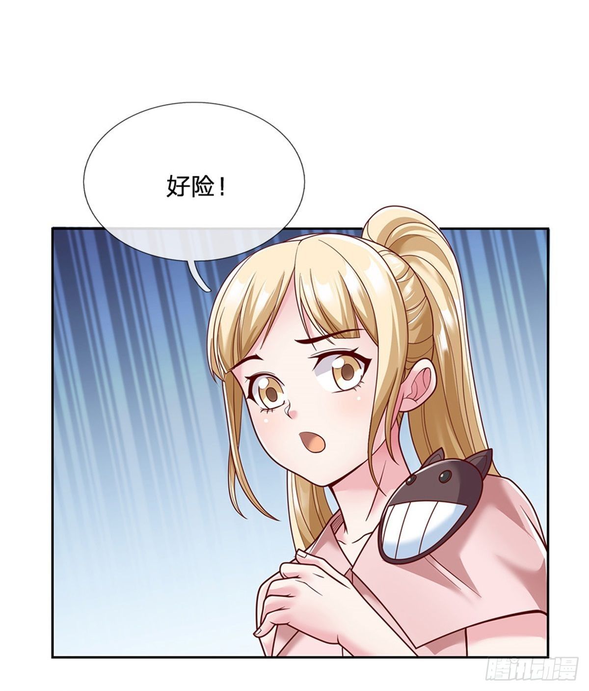 开局签到超神封印卡漫画,第9话 创造战斗的方法2图