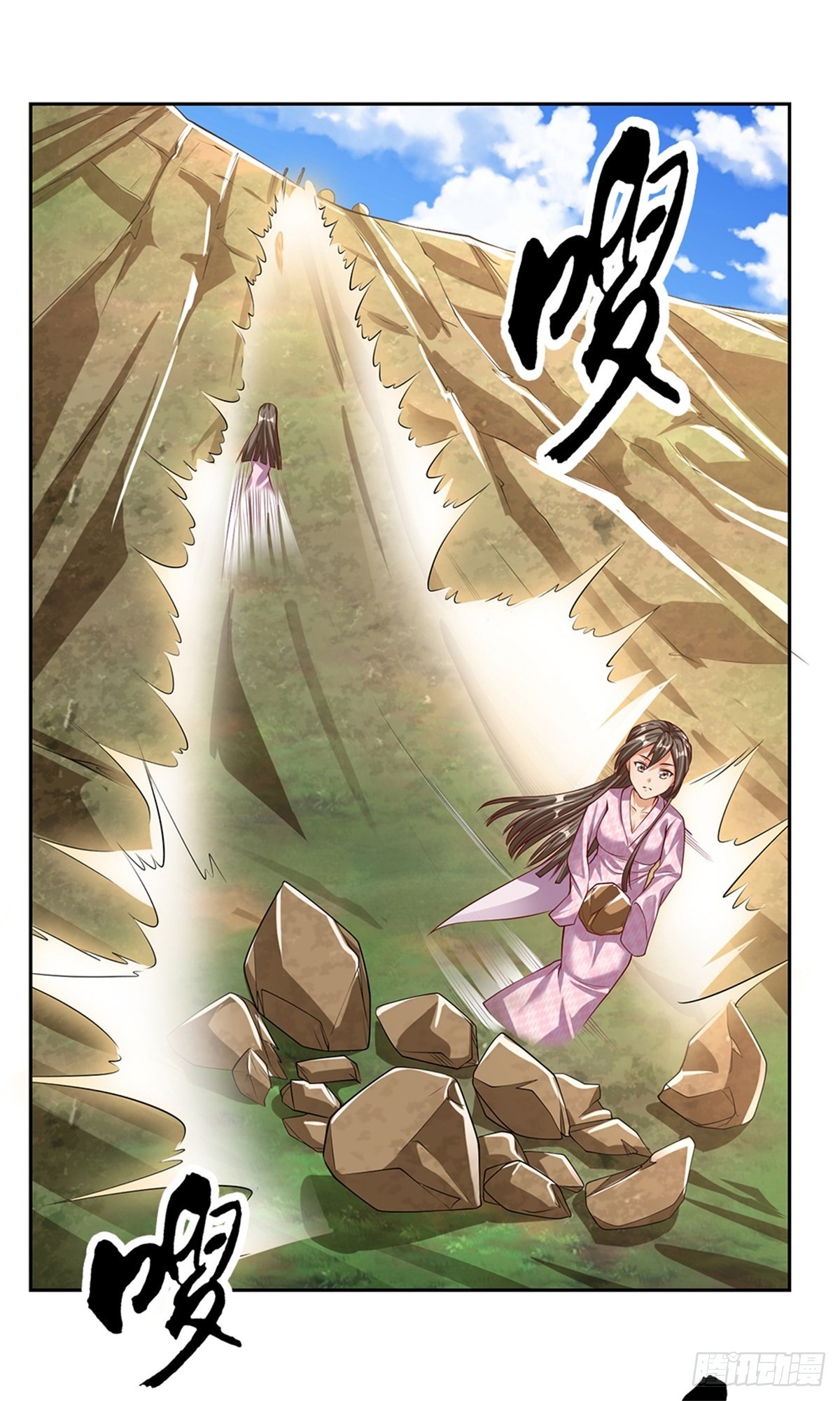 开局签到超神封印卡漫画,第156话 脖子当绳子用1图