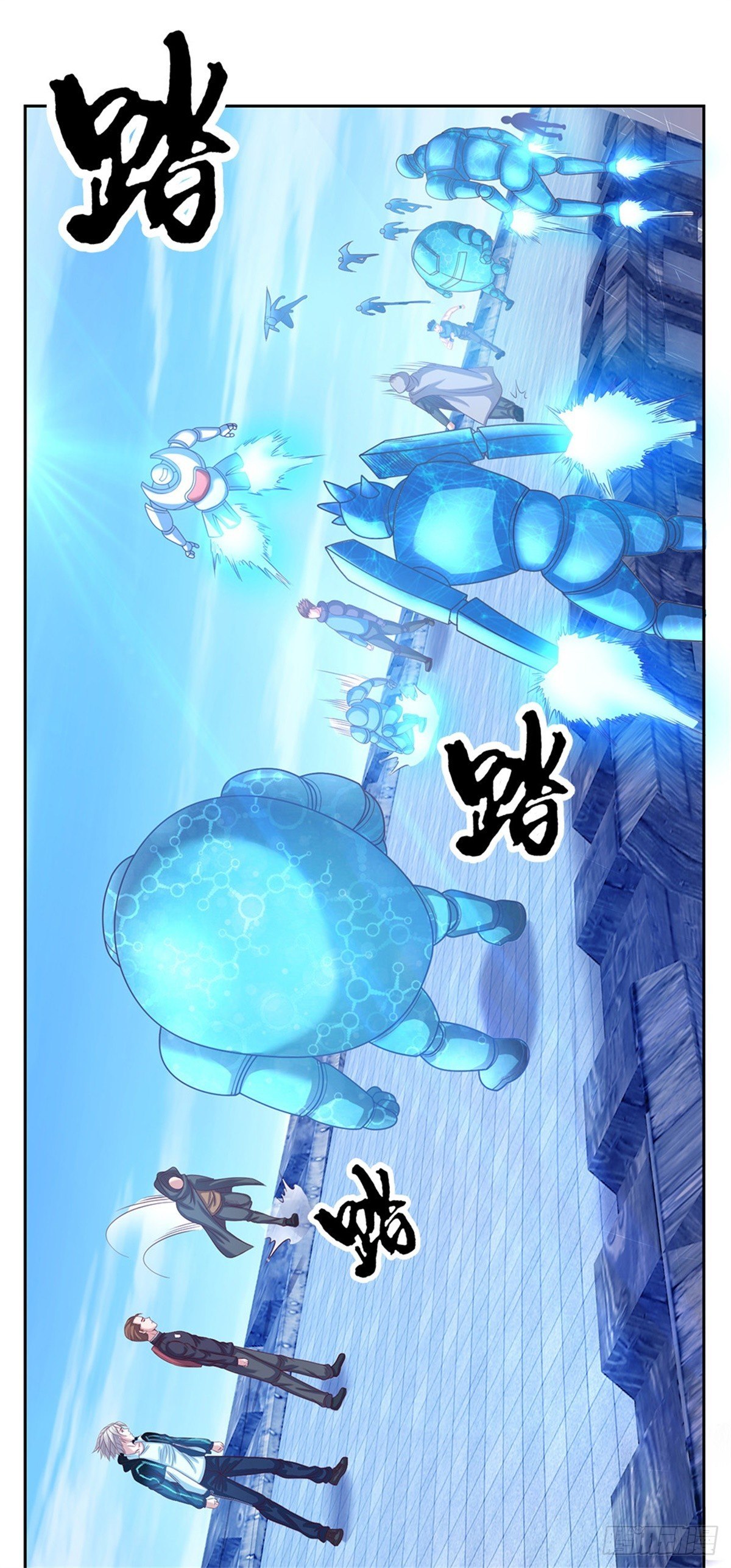 开局签到超神封印卡漫画,第96话 逐个击破2图