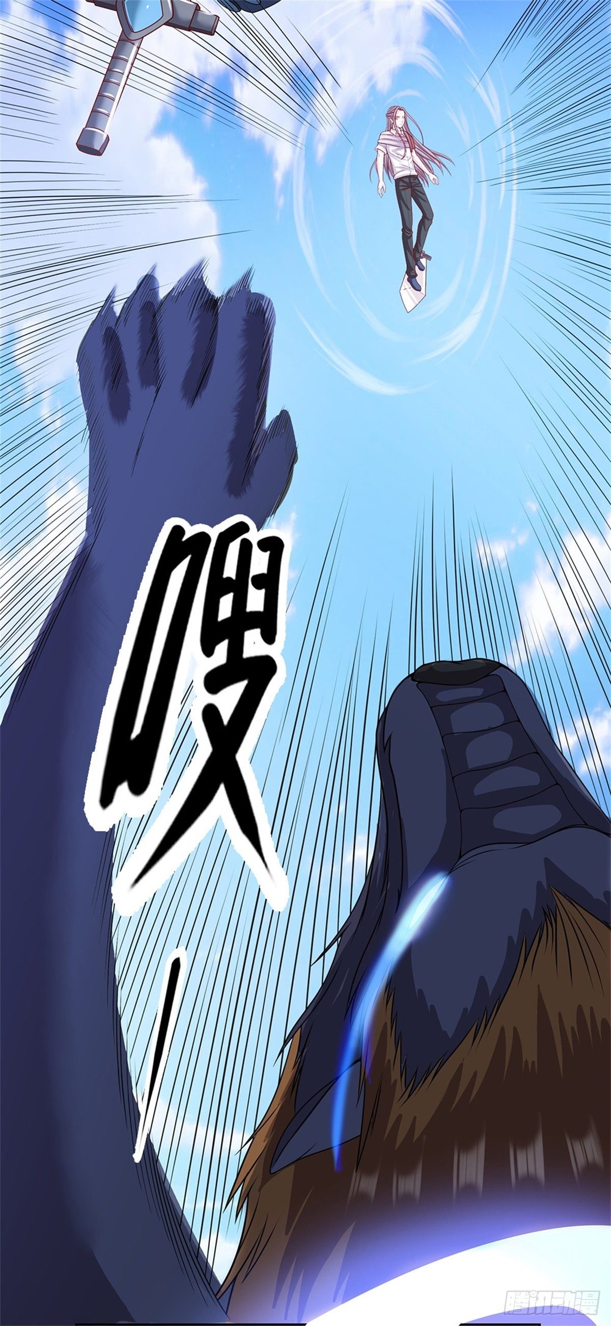 开局签到超神封印卡漫画,第97话 万剑齐发2图