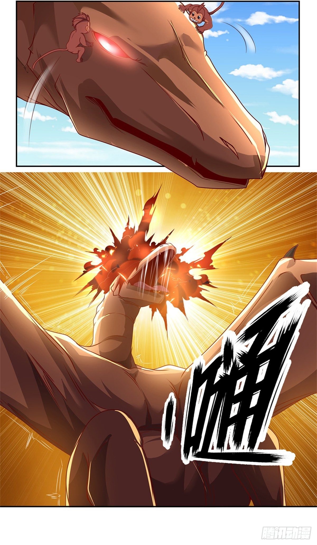 开局签到超神封印卡漫画,第118话我相信你的创造奇迹1图