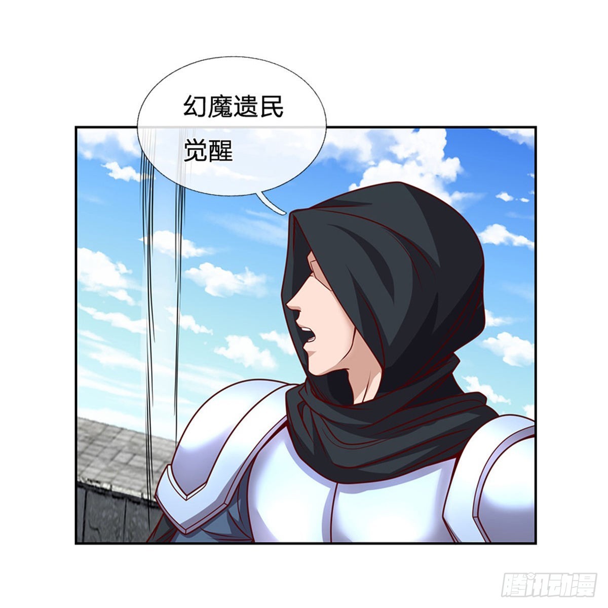 开局签到超神封印卡漫画,第136话血脉觉醒1图