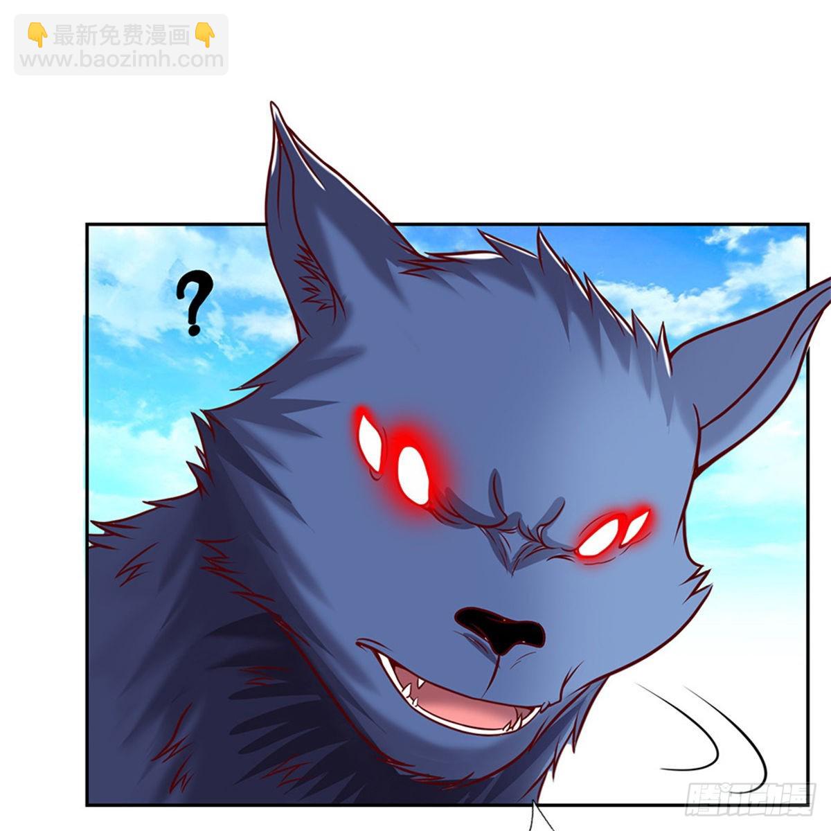开局签到超神封印卡漫画,第130话瞬间转移1图