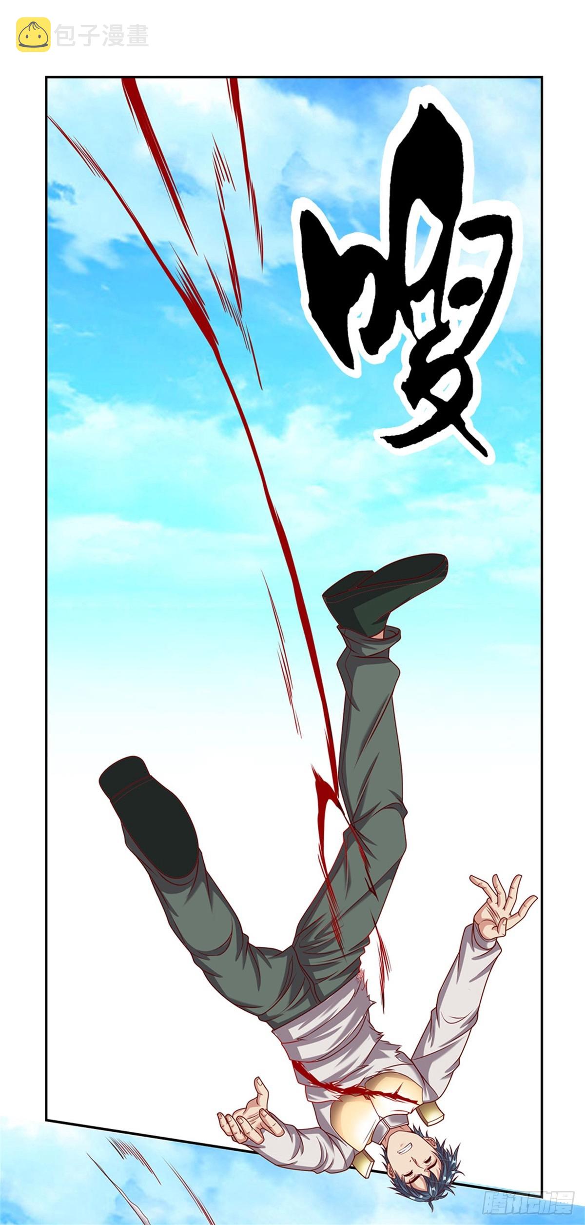 开局签到超神封印卡漫画,第160话 做好被群殴的准备2图