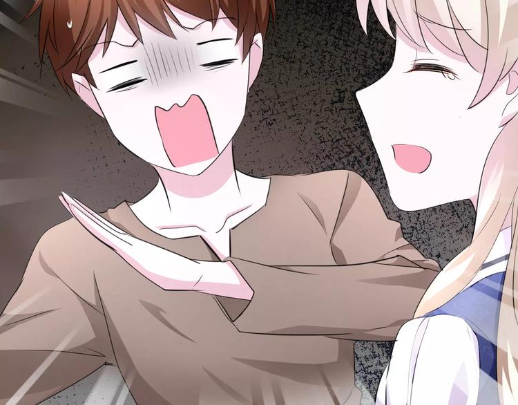 一言不合就吸血漫画,第7话  我爱你，祝你幸福2图