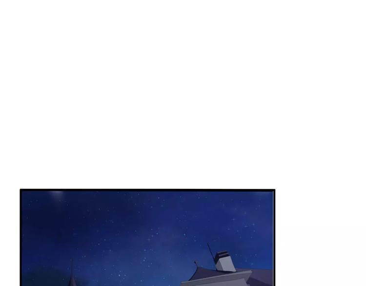 一言不合就吸血漫画,第7话  我爱你，祝你幸福2图