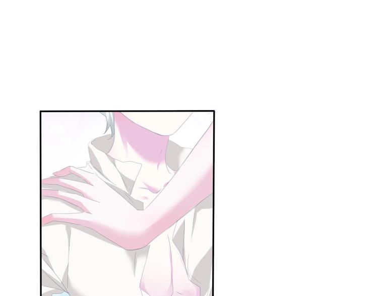 一言不合就吸血漫画,第78话  圣洁之夜2图