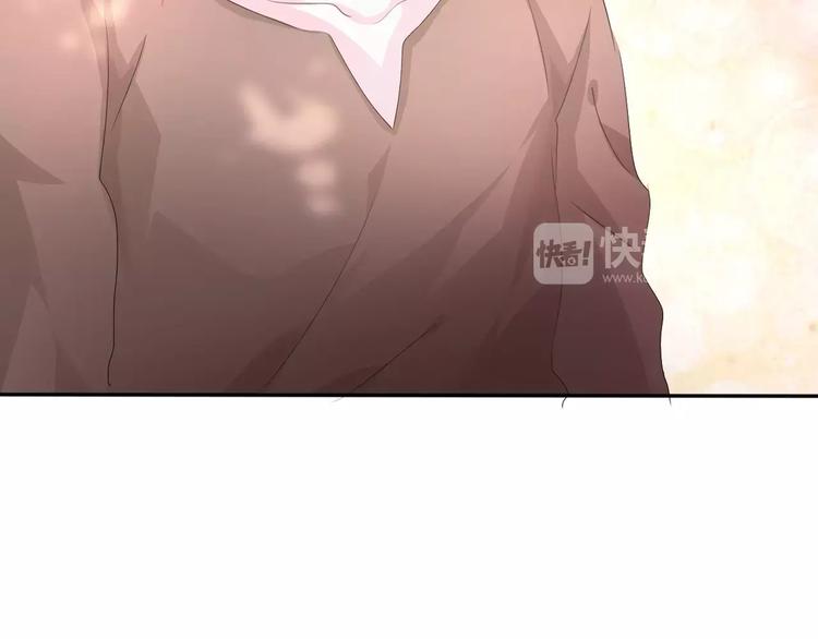 一言不合就吸血漫画,第7话  我爱你，祝你幸福2图