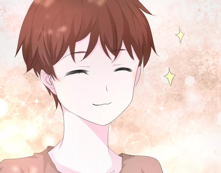 一言不合就吸血漫画,第7话  我爱你，祝你幸福1图