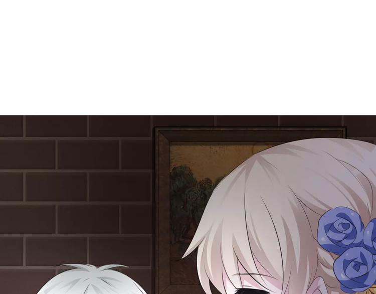 一言不合就吸血漫画,第7话  我爱你，祝你幸福1图