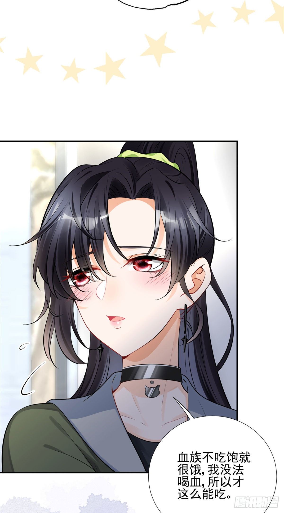 我成了五个大佬的祖宗漫画,29 天才沐橙一秒打脸1图