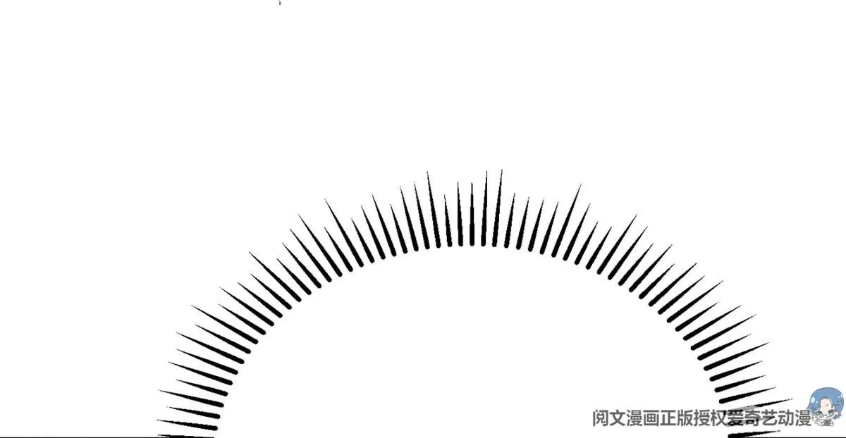 我成了五个大佬的祖宗漫画,38 为了师父C位出道！2图