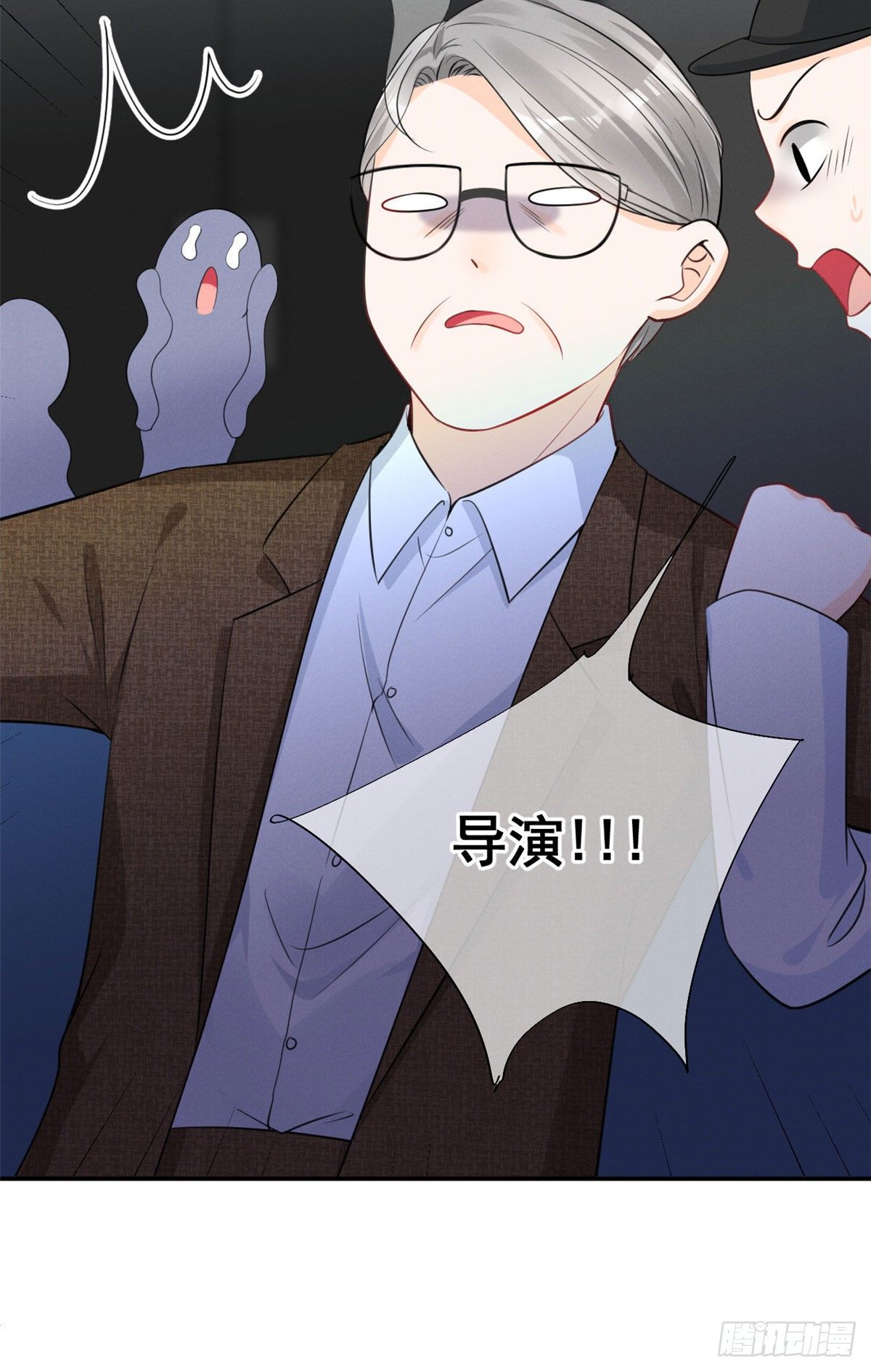 我成了五个大佬的祖宗漫画,32 夫人自杀了！1图
