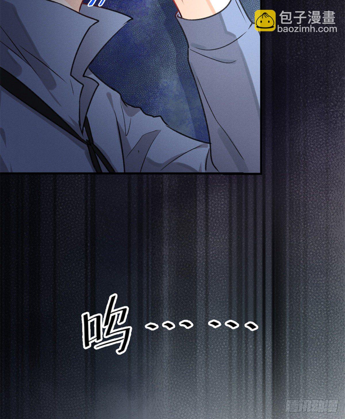 我成了五个大佬的祖宗漫画,07 是缘？是孽？2图