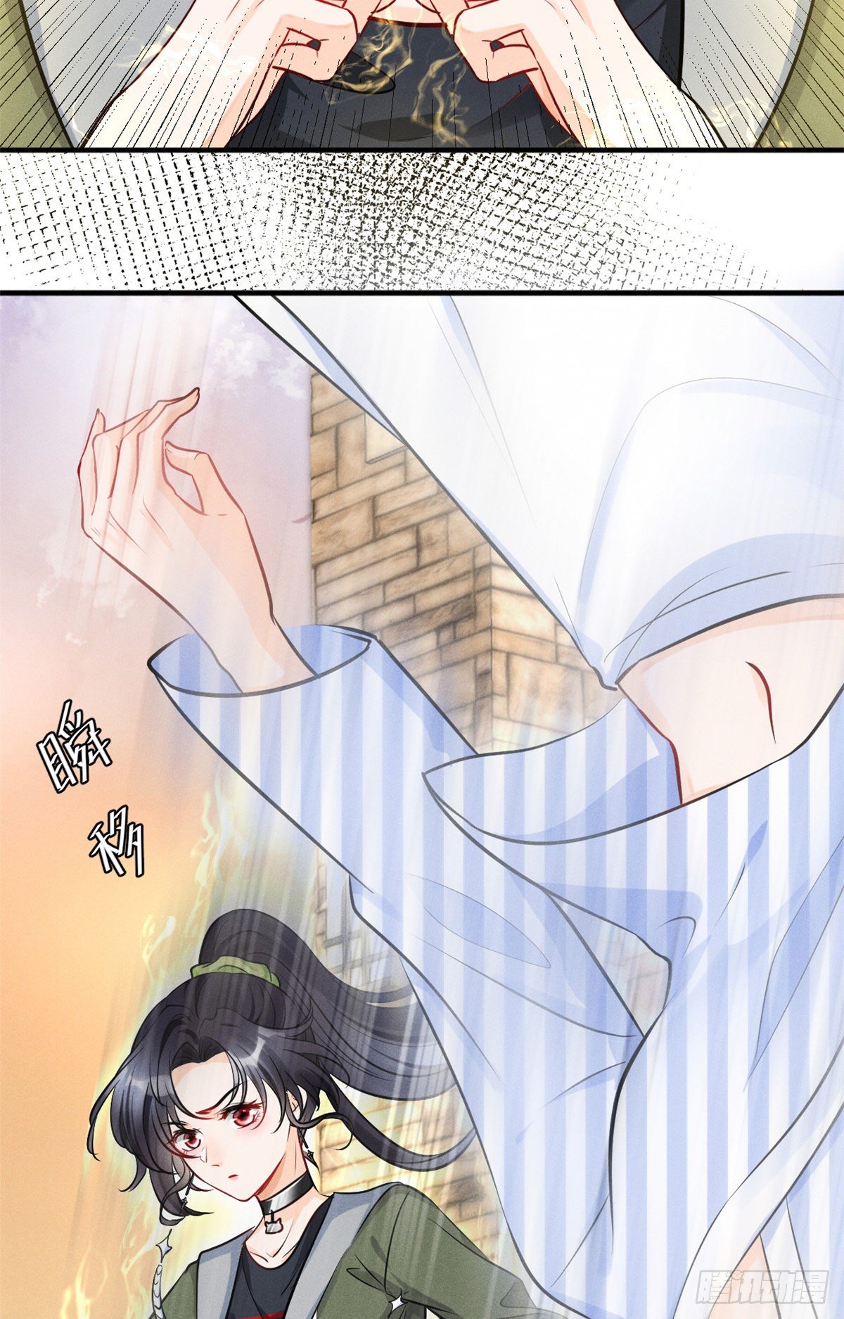我成了五个大佬的祖宗漫画,23 恭喜你，获得新生1图