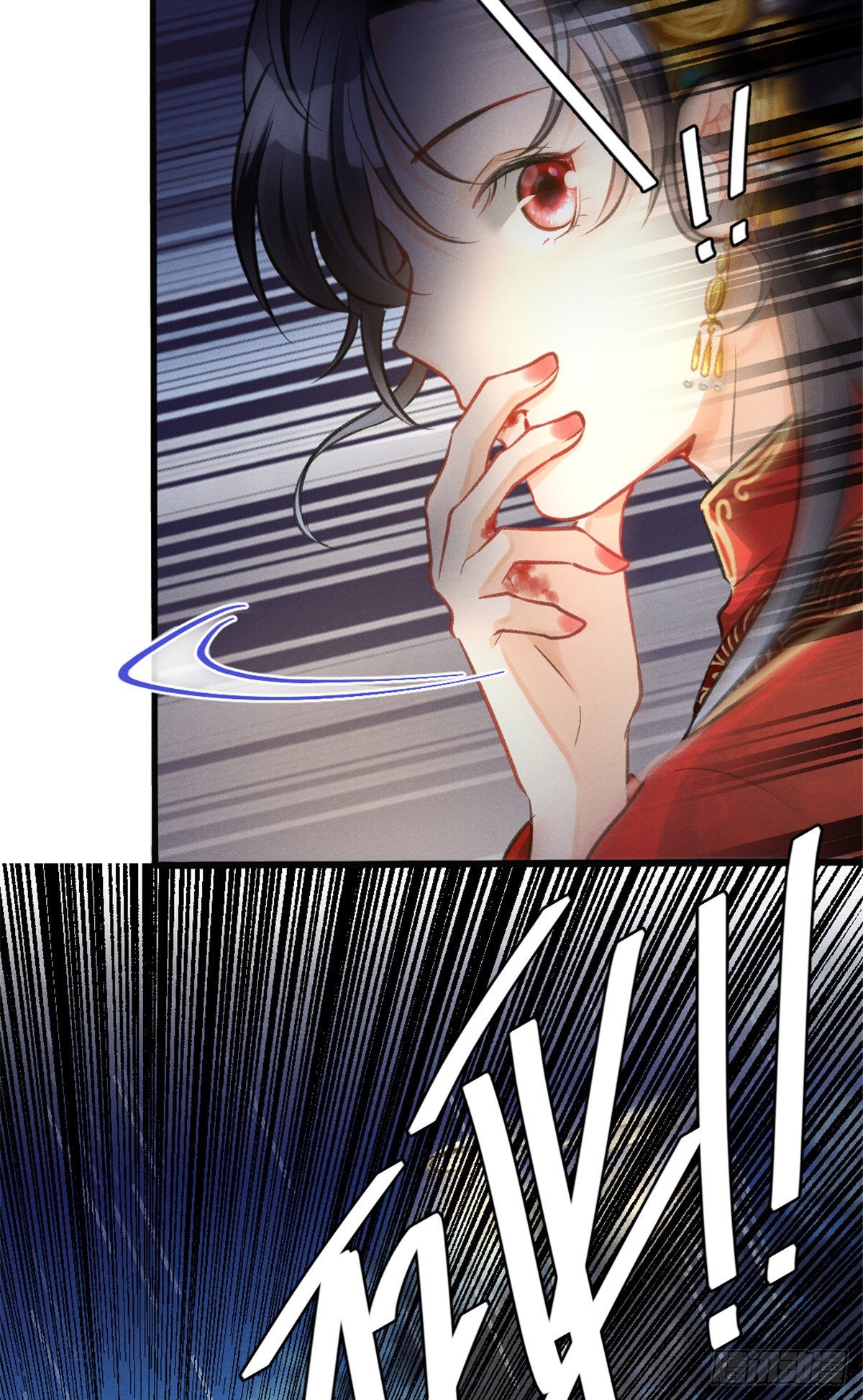 我成了五个大佬的祖宗漫画,02 捡到一只吸血鬼2图