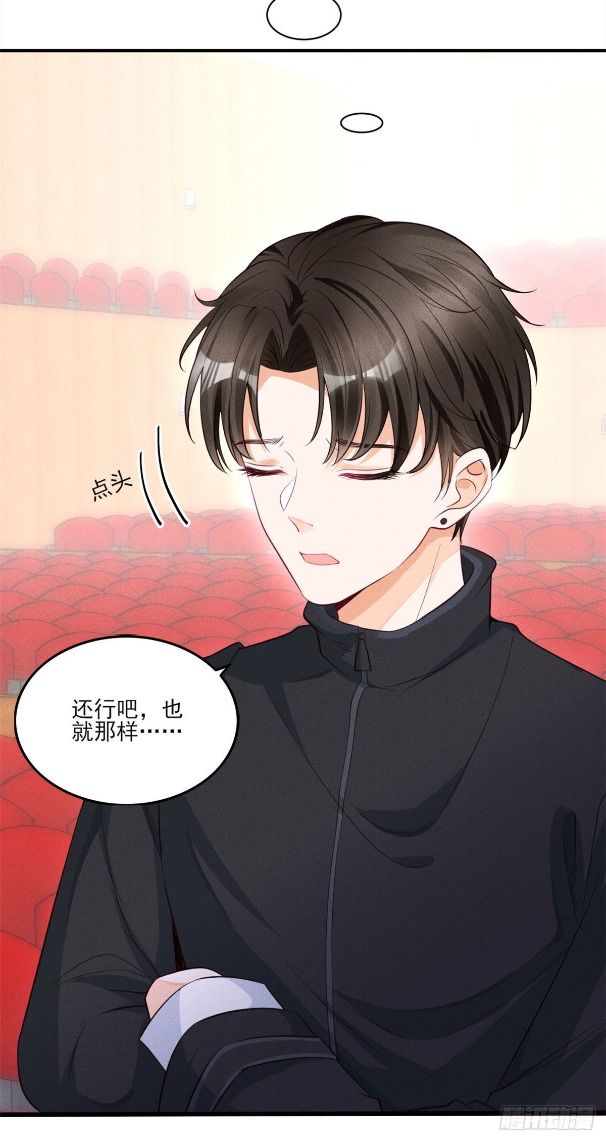 我成了五个大佬的祖宗漫画,34 节目组黑幕被揭2图