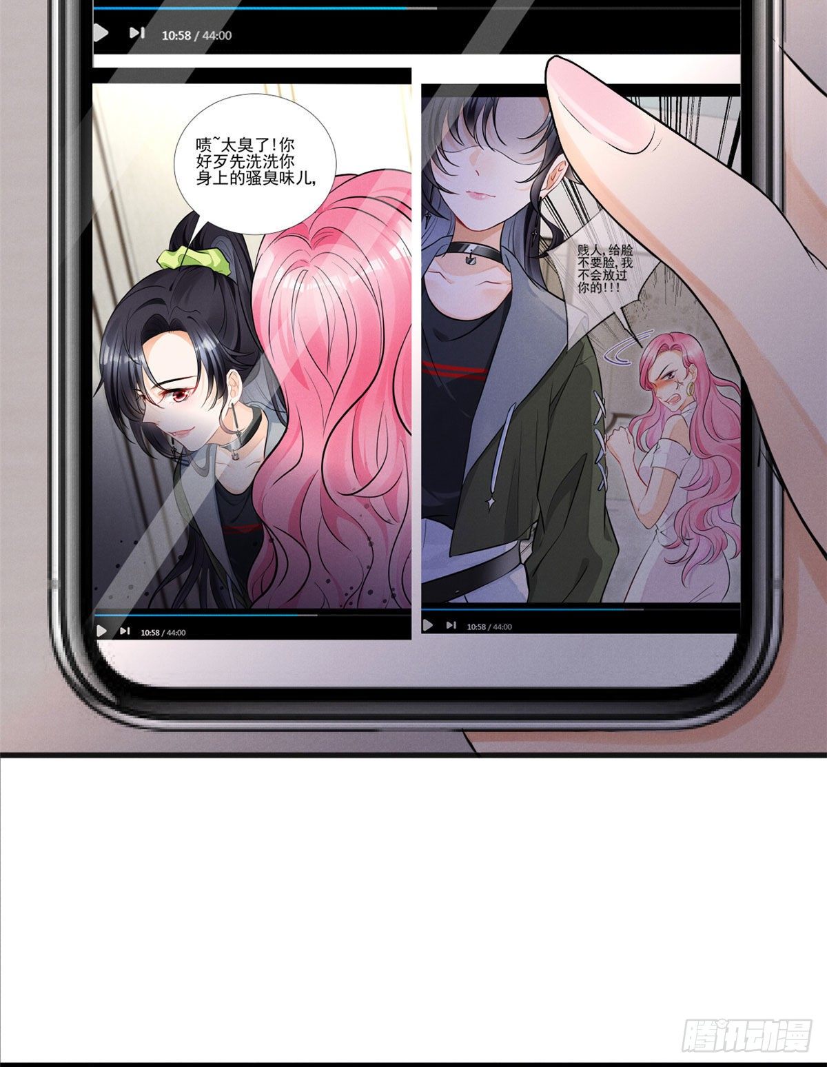 我成了五个大佬的祖宗漫画,26 打脸全网1图