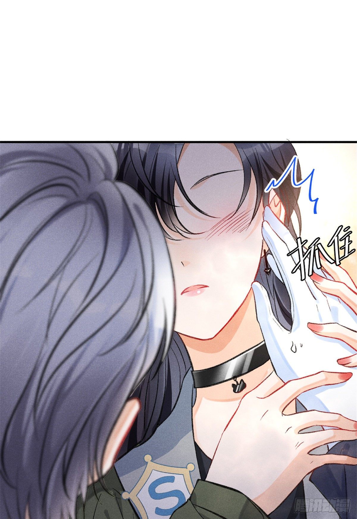 我成了五个大佬的祖宗漫画,10 又在艹人设！2图
