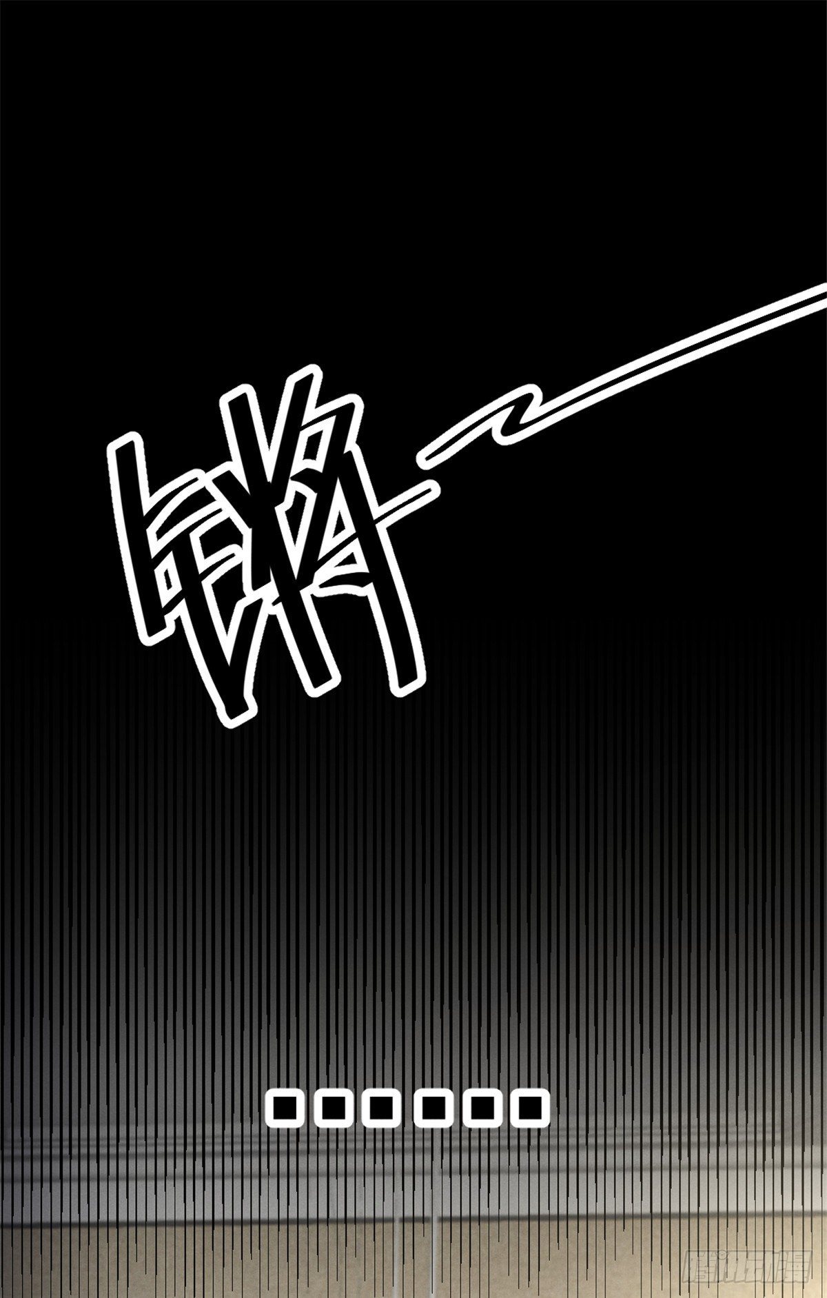 我成了五个大佬的祖宗漫画,06 刚来就敢叫板？2图