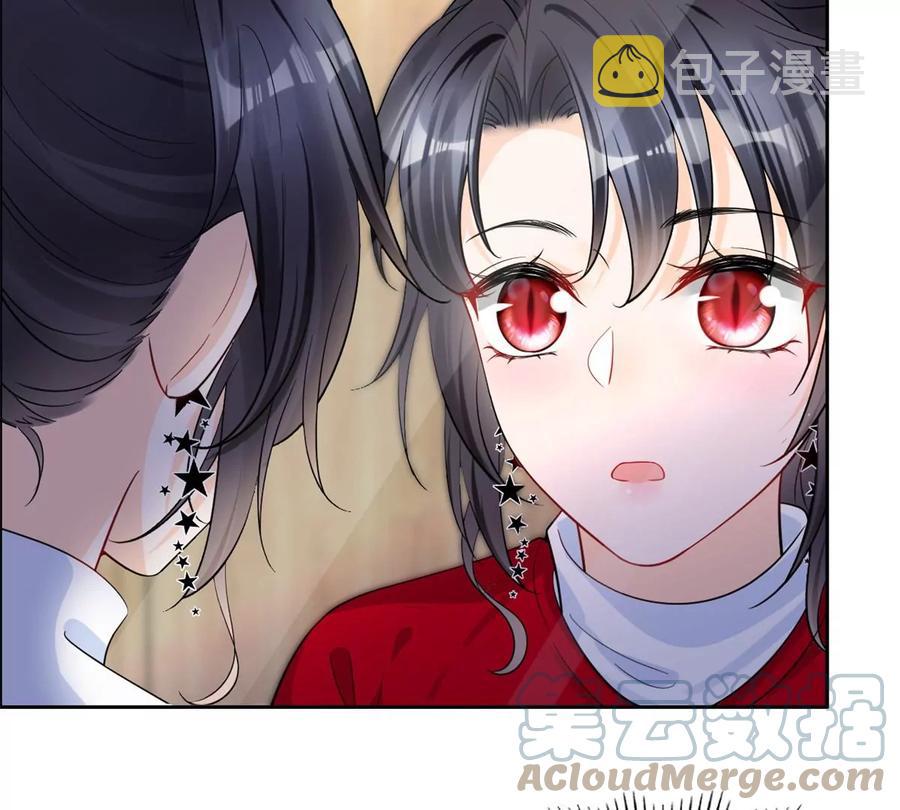 我成了五个大佬的祖宗漫画,74 我是你大师兄！2图