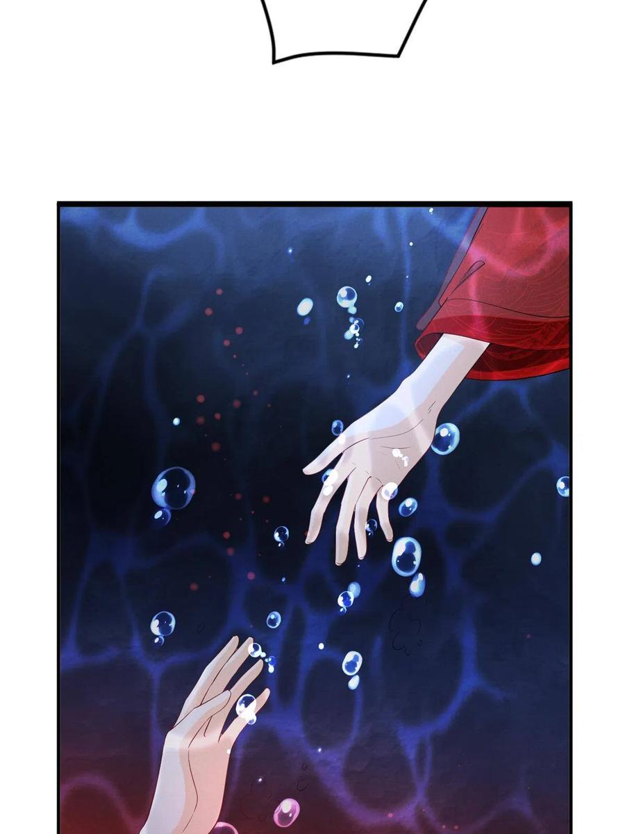 我成了五个大佬的祖宗漫画,99话 忘川之约2图