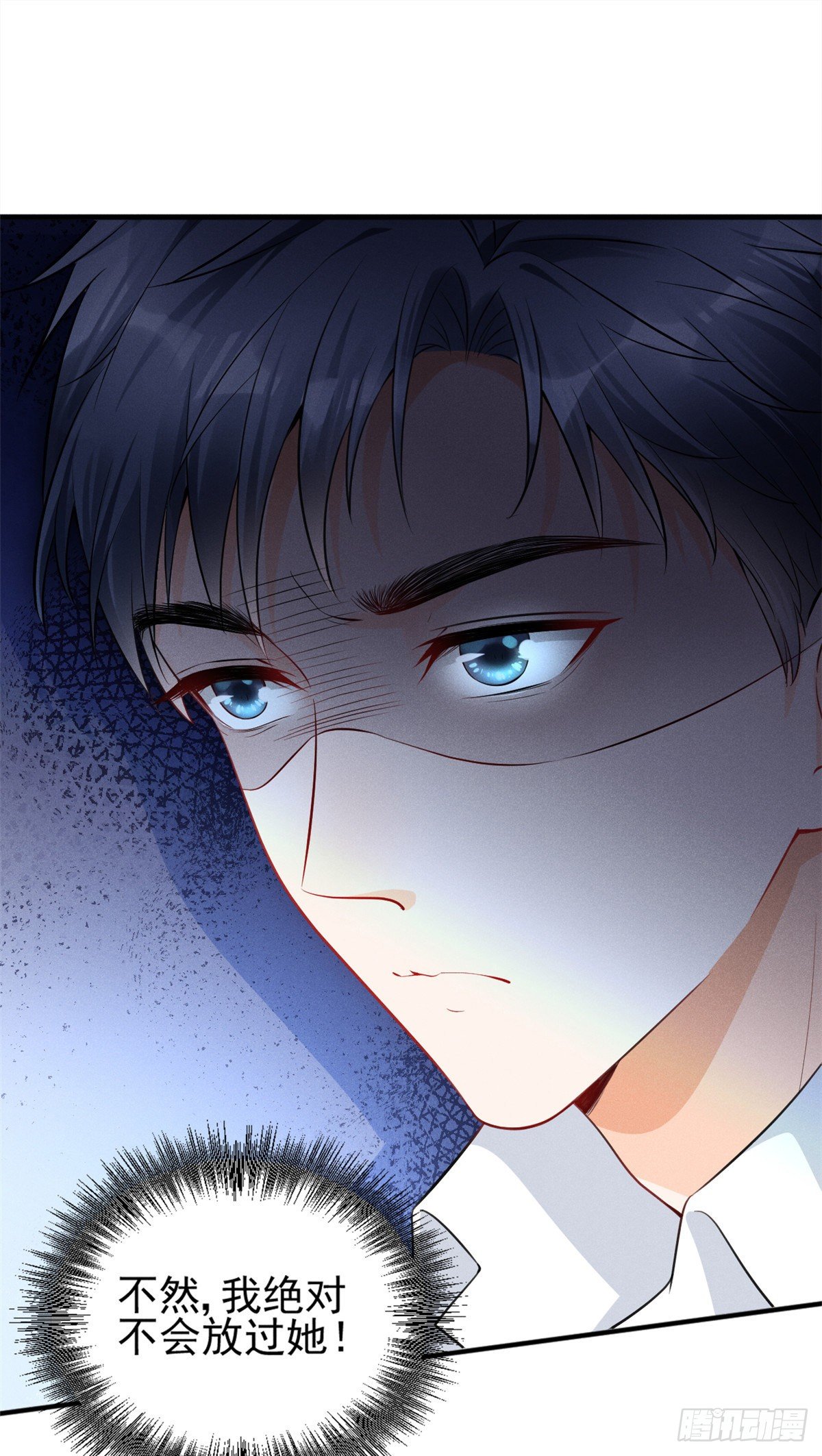我成了五个大佬的祖宗漫画,23 恭喜你，获得新生2图