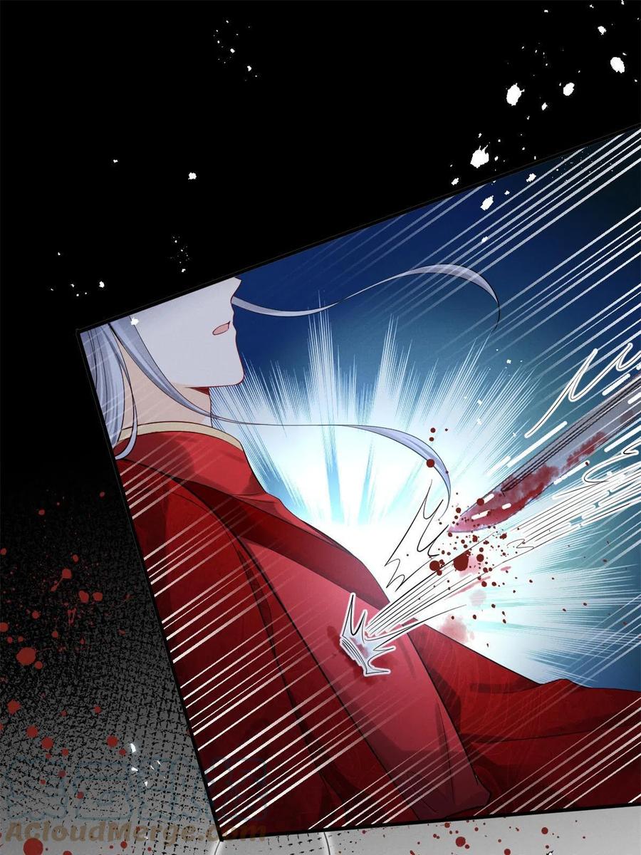 我成了五个大佬的祖宗漫画,99话 忘川之约2图