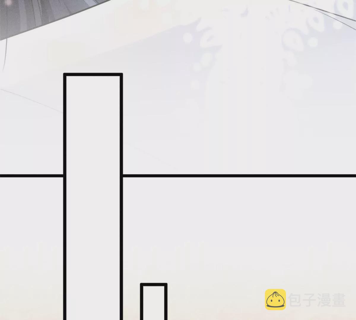 我成了五个大佬的祖宗漫画,44 你很甜，我喜欢2图