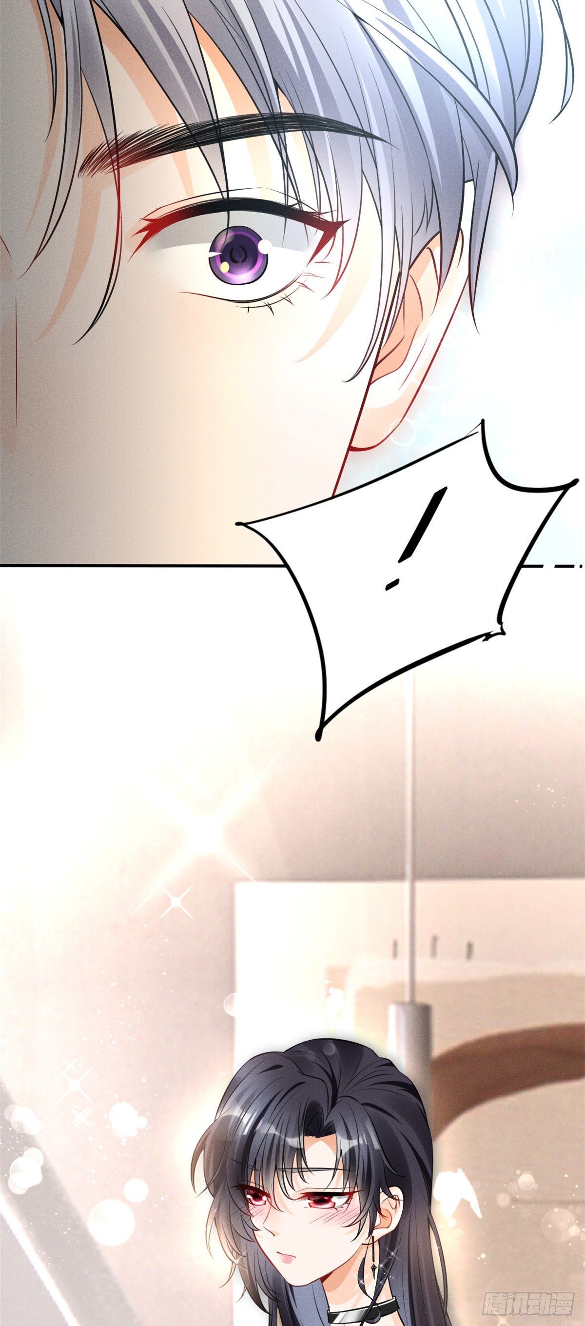 我成了五个大佬的祖宗漫画,23 恭喜你，获得新生1图