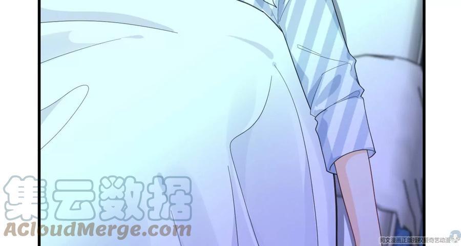 我成了五个大佬的祖宗漫画,72 狼狈屈辱地死去吗？1图