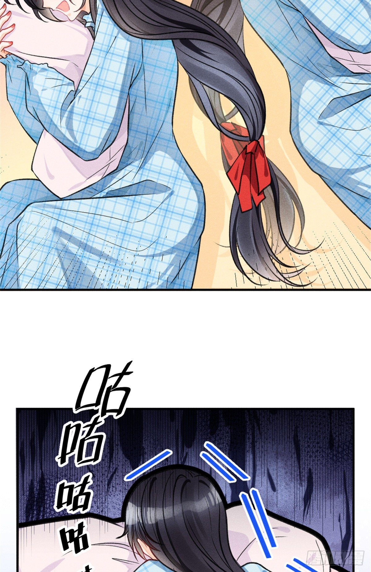 我成了五个大佬的祖宗漫画,08 爬床大作战2图