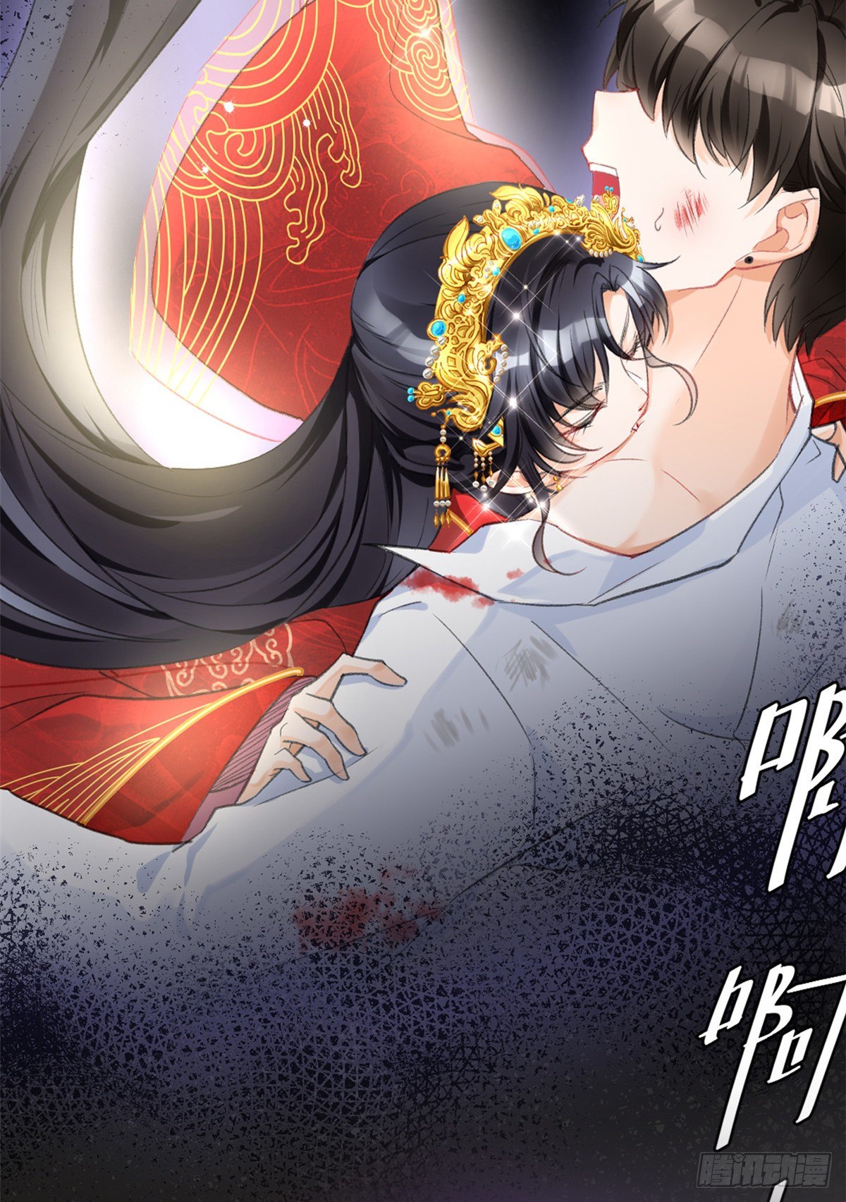 我成了五个大佬的祖宗漫画,预告1图