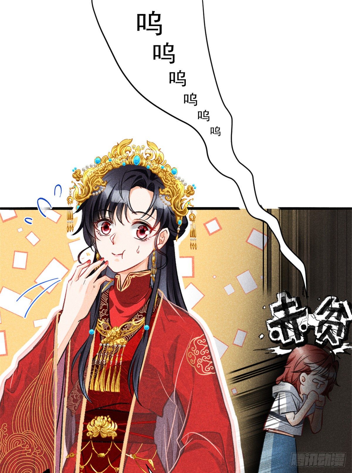 我成了五个大佬的祖宗漫画,03 姐姐，参加选修···2图