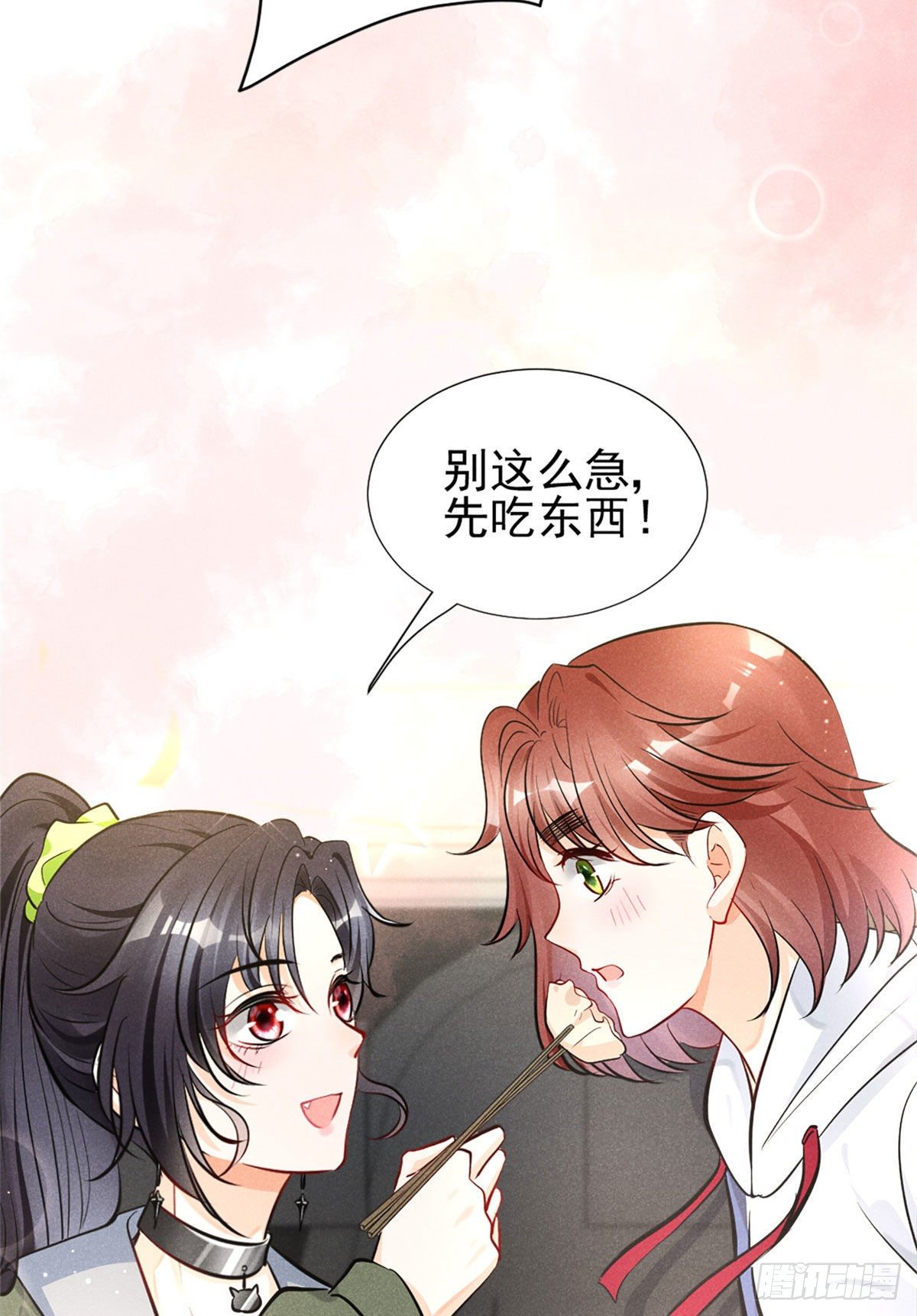 我成了五个大佬的祖宗漫画,18 真霸总现身2图