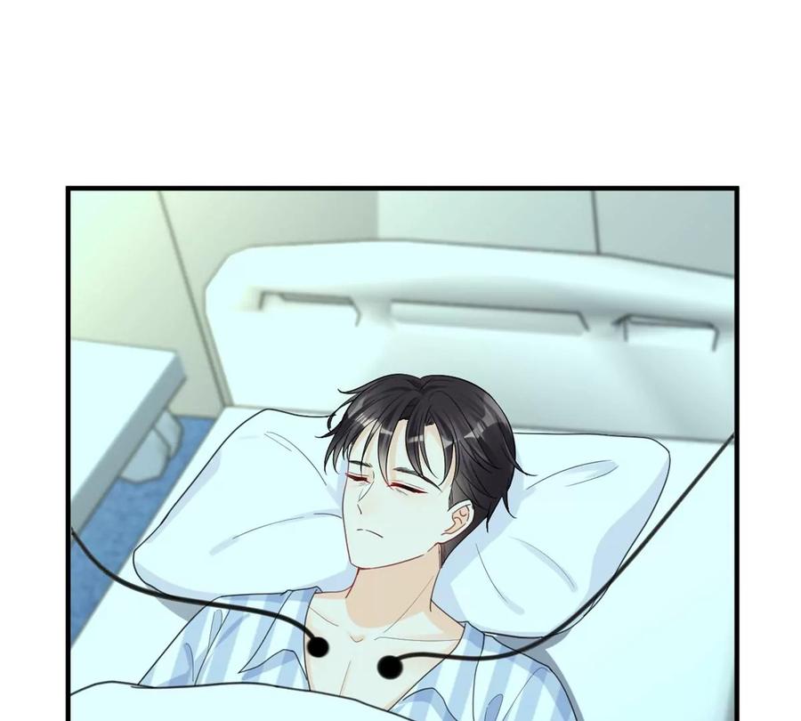 我成了五个大佬的祖宗漫画,72 狼狈屈辱地死去吗？2图
