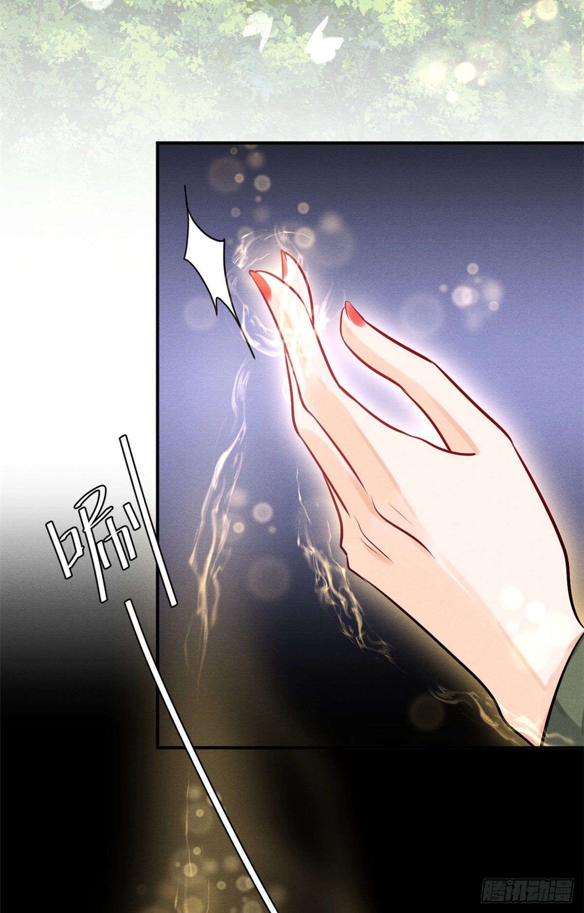 我成了五个大佬的祖宗漫画,23 恭喜你，获得新生2图